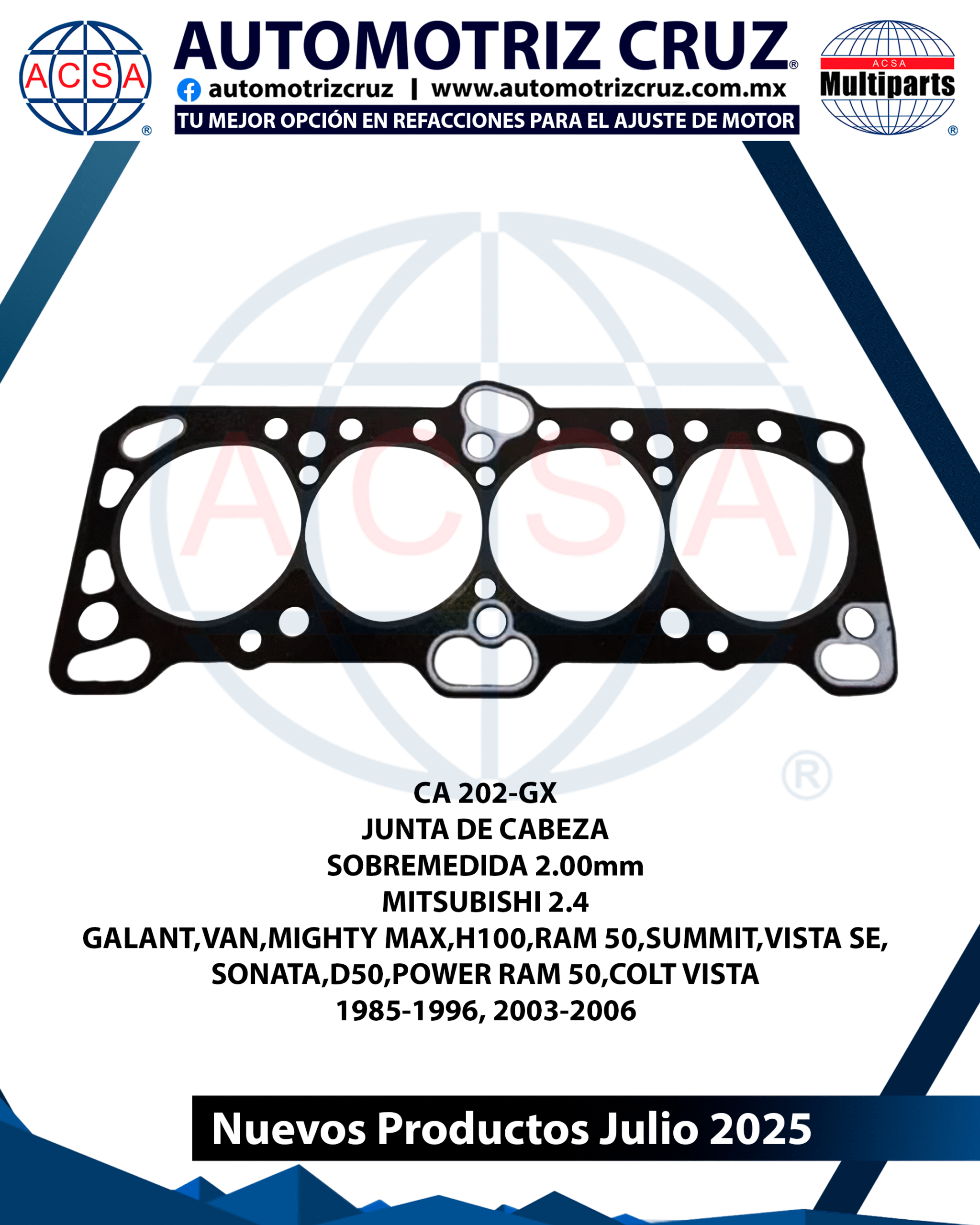 17 JULIO 2025